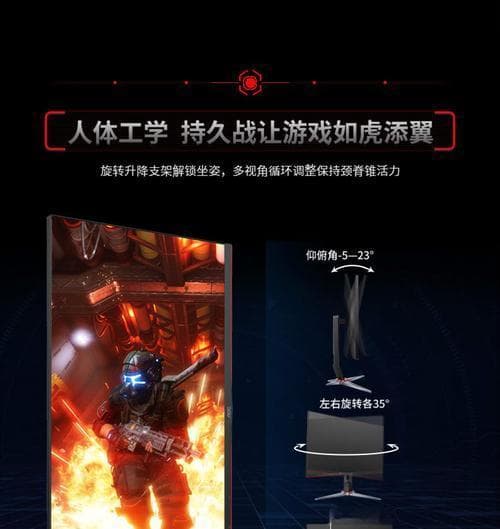 电脑刷新率144Hz黑屏怎么办？全方位解决方案来了