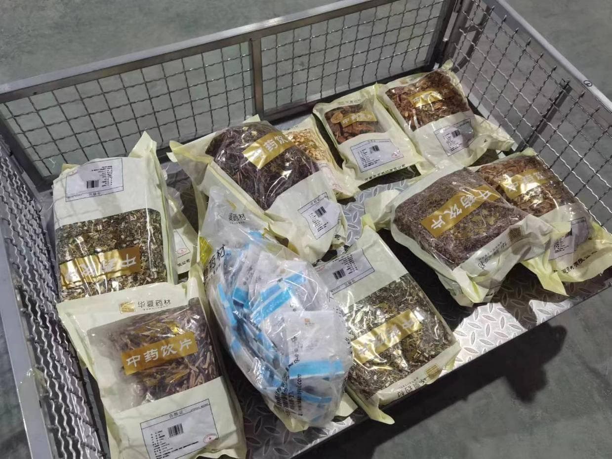 如何挑选到优质、安全的中药产品？