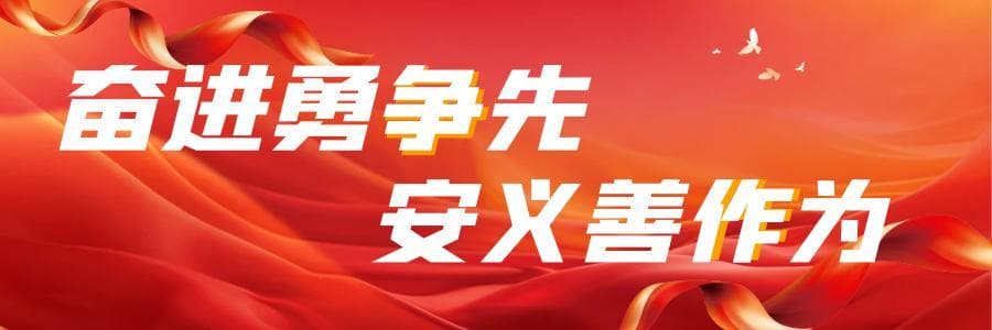 安义：血吸虫病的历史与防治