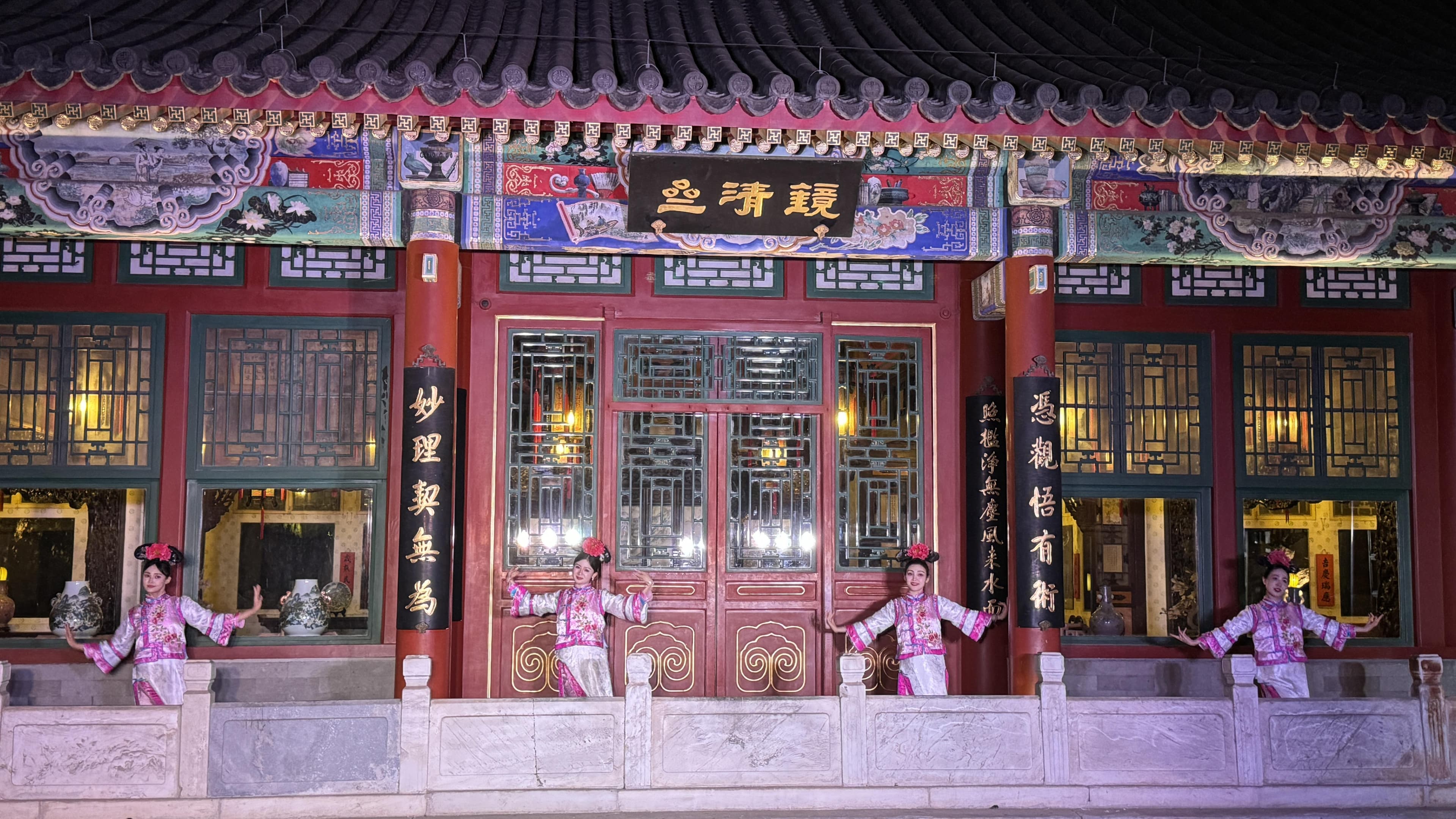 夜游北海公园——“就像经历了一场梦境”
