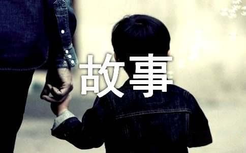 红粉佳人鸡尾酒配方及故事