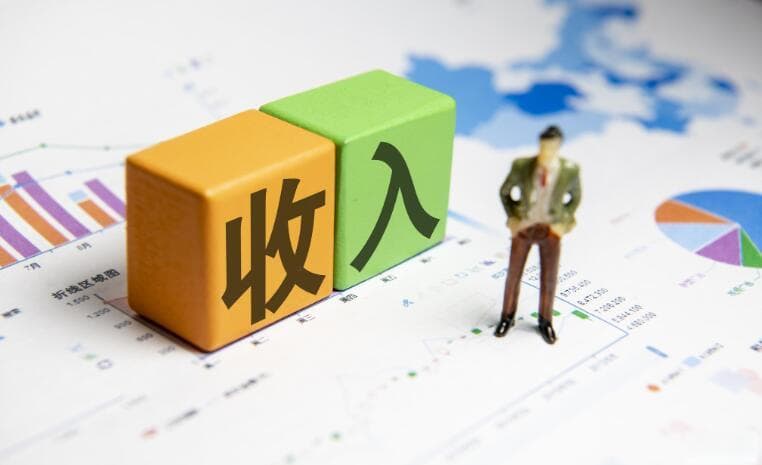 家庭收入如何分配？这些方法赶紧用起来