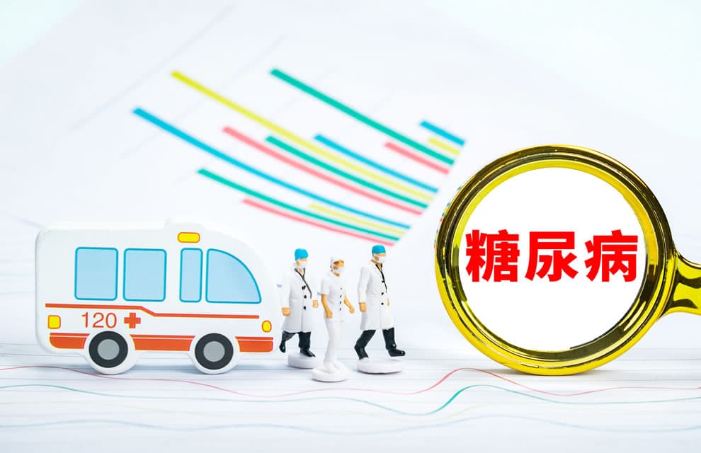 颈椎病怎么办 盘点颈椎病的七大护理法