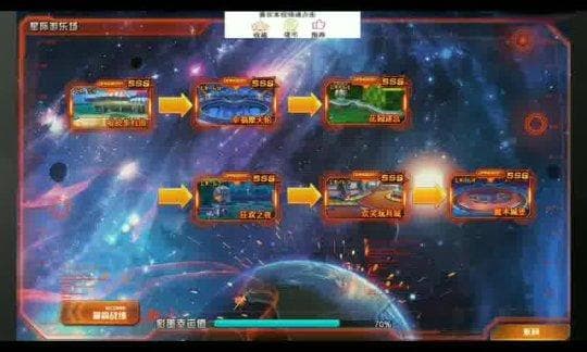 原神开服UP角色全是男？性别比例引关注！