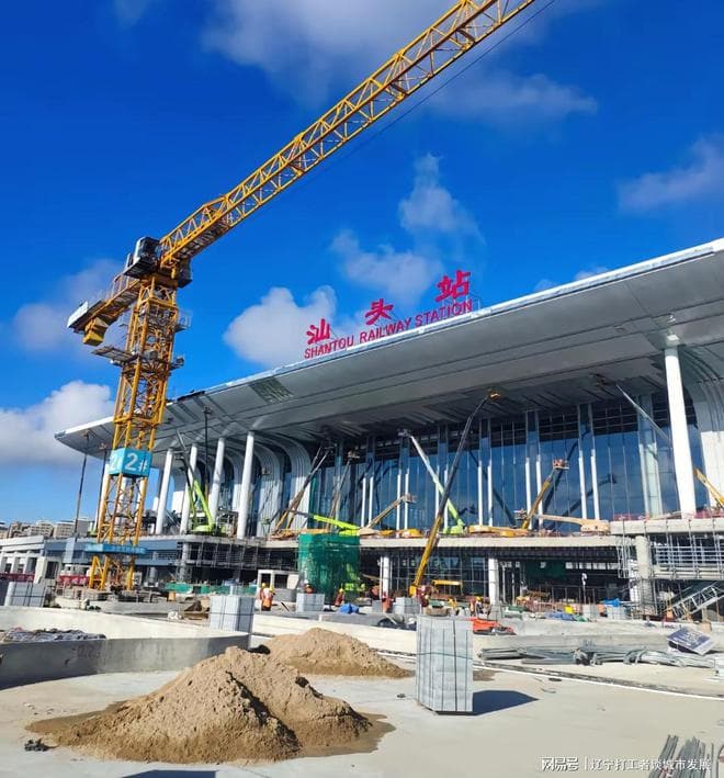 新建的汕头站露出庐山真面目还预留了地铁，未来能带来这三大惊喜