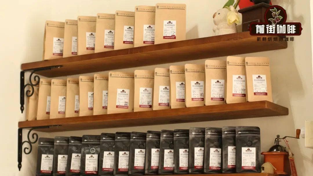 意式拼配咖啡豆和SOE咖啡豆的区别：手冲单品豆和拼配咖啡豆如何选择