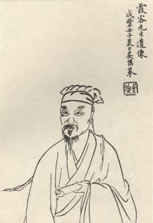 朱惠荣 | 奇人奇书——徐霞客与《徐霞客游记》