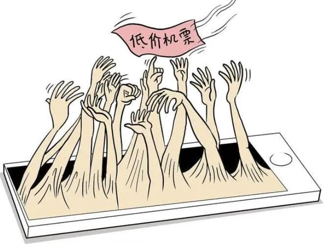 买深圳航空的机票,一般提前多久可以买到最便宜的机票