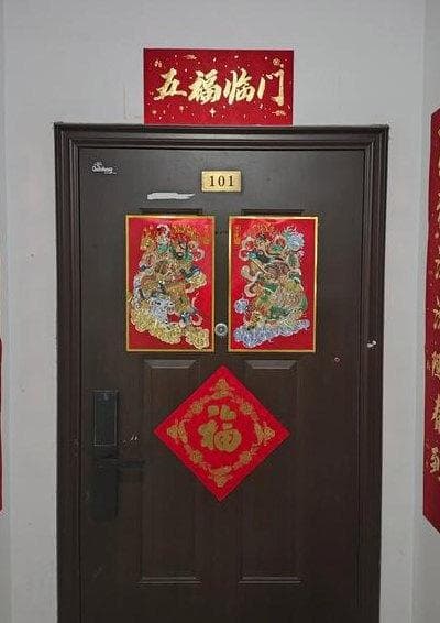 春联贴法大全：传统与现代贴法详解