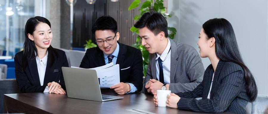 合格培训师的必备素质与技能