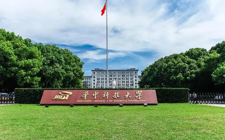 华中科技大学集成电路学院：以“三个一”工程赋能人才培养