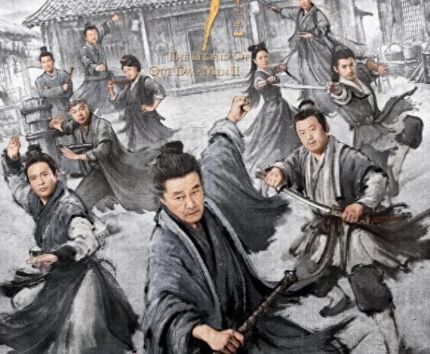 新武侠喜剧来袭！赵本山领衔40集大戏，能否超越《武林外传》