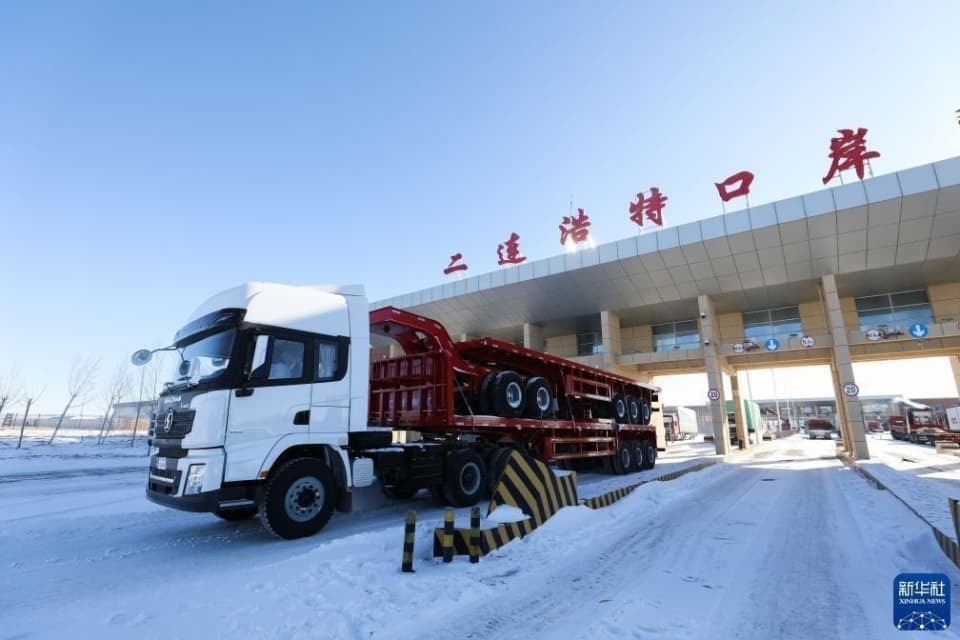 二连浩特口岸经济繁荣，内陆城市抢抓机遇实现发展