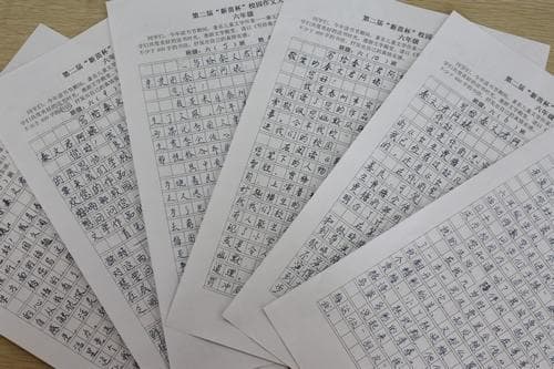 掌握这10个审题技巧，让你的解题效率提升50%