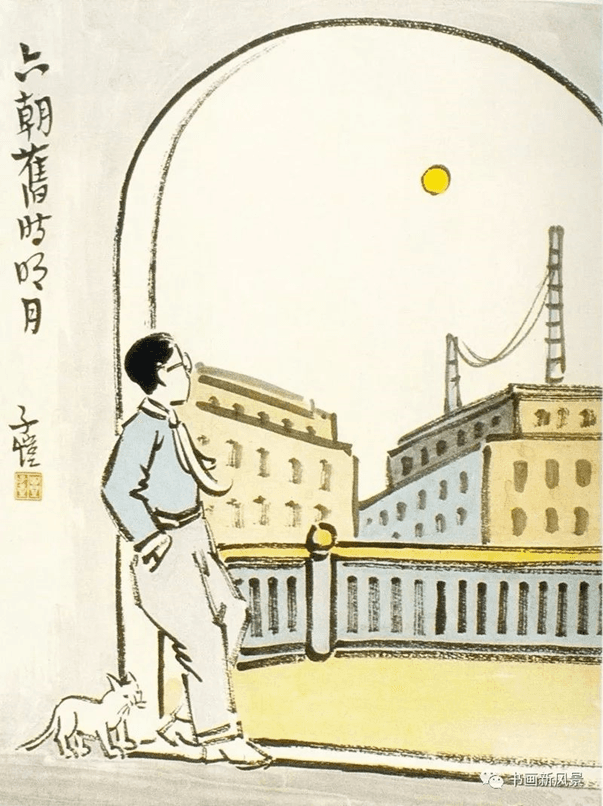 月圆话中秋，诗酒趁年华