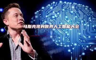 《银翼杀手2049》：一场未来主义的视觉盛宴与存在主义思考