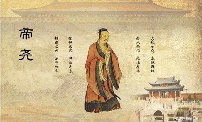 尧舜就是形势所逼！后人对当时最为重要国家机器并不了解
