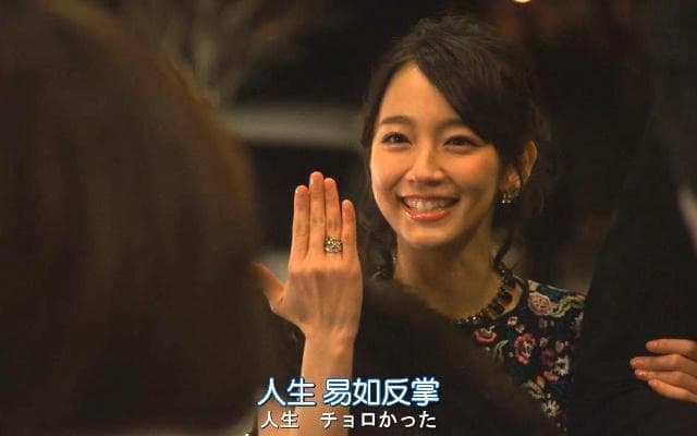 “人生，易如反掌”翻红，日剧“金句王”坂元裕二的3个创作秘籍