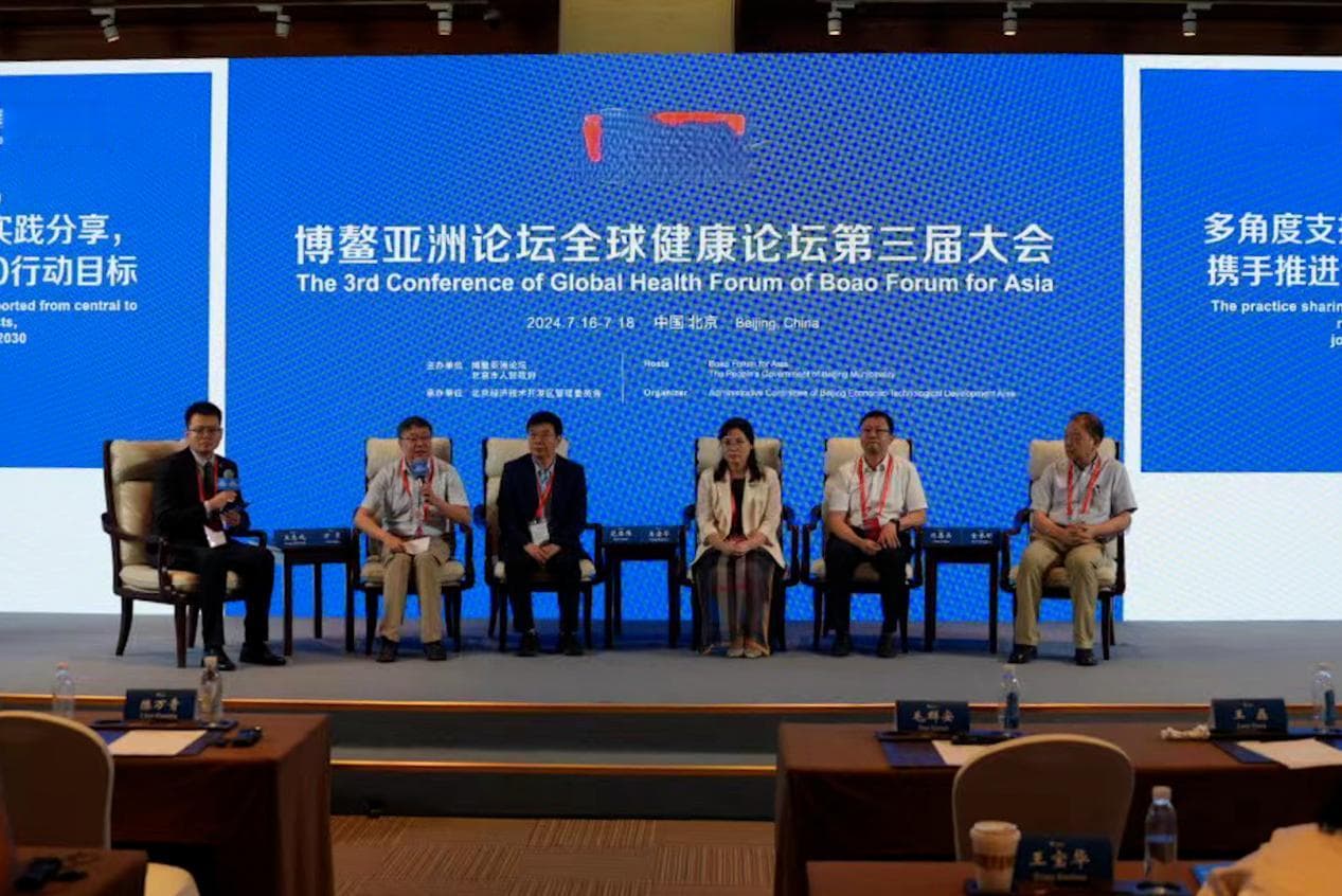 推动肿瘤早期筛查 促进癌症防治关口前移