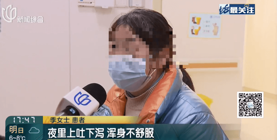 传染性超强！这种病毒被称“防疫噩梦”，无疫苗和特效药，深圳风险等级提高！