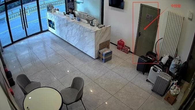 消防中控室无人值守 北京西城一酒店被罚款4500元