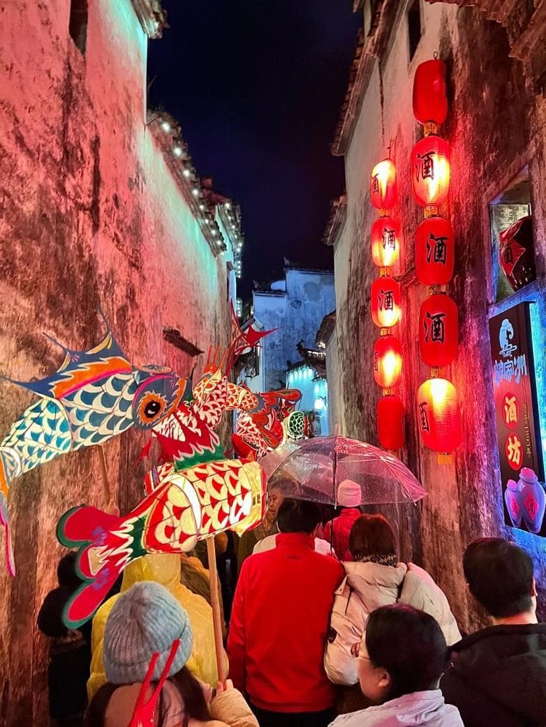 非遗鱼灯，你见过吗