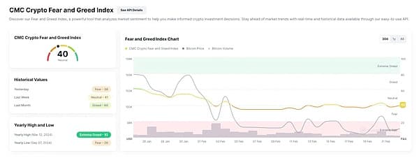Bybit交易所14.6亿美元ETH被盗 资金储备与托管非常重要