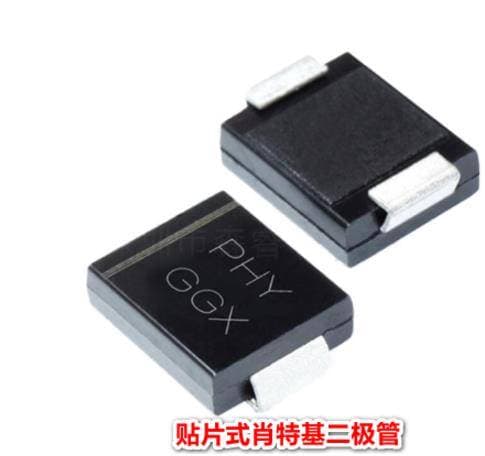 肖特基二极管的结构、特点，封装类型以及应用范围
