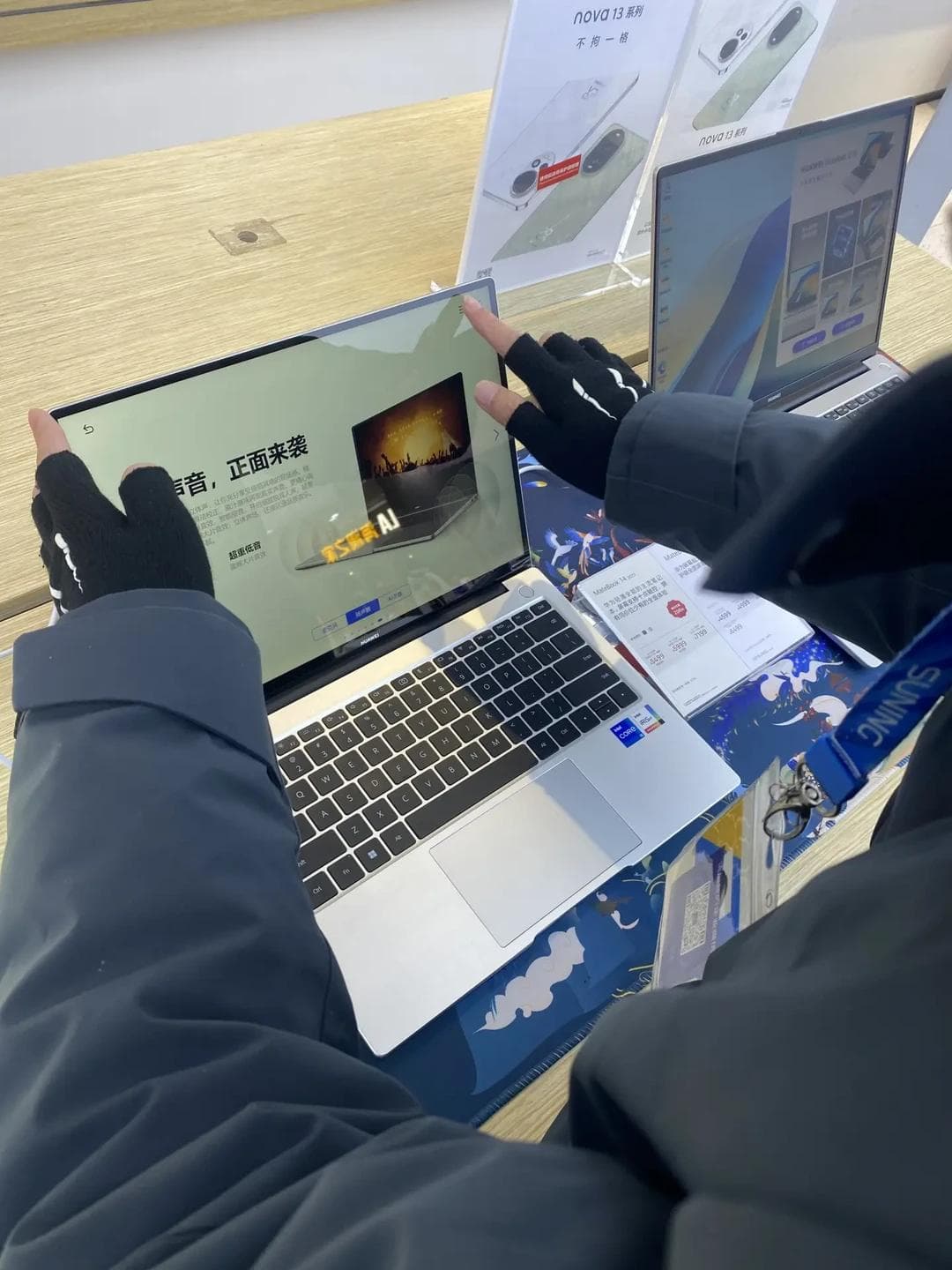 国补优惠即将截止！买今年电脑还是等明年性能大爆发？