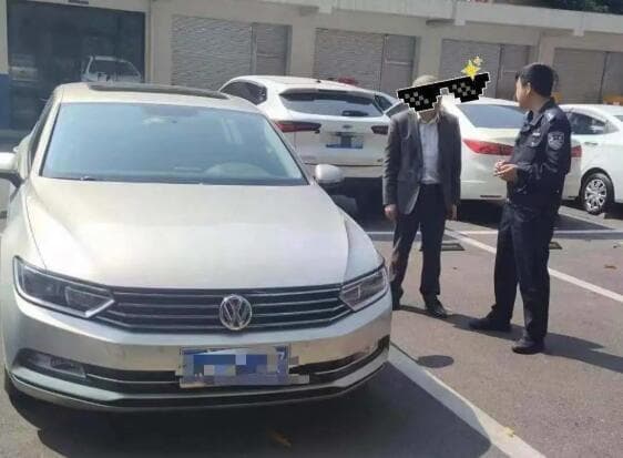 遮挡号牌躲处罚? 内江交警：罚款200元，记9分！