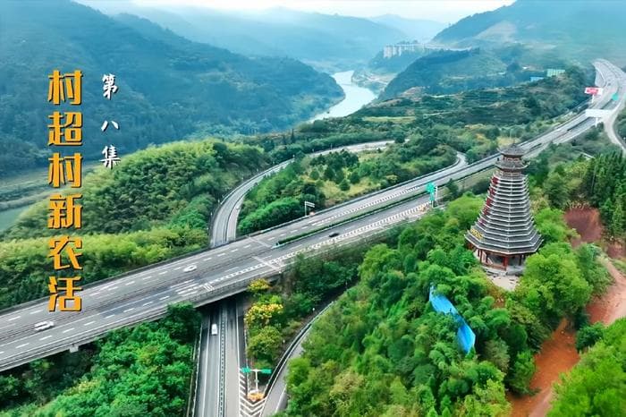 贵州特色活动大盘点，开启一场你的多彩民族文化之旅！