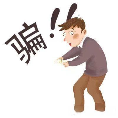 如果你有网贷和信用卡，优先还哪个？