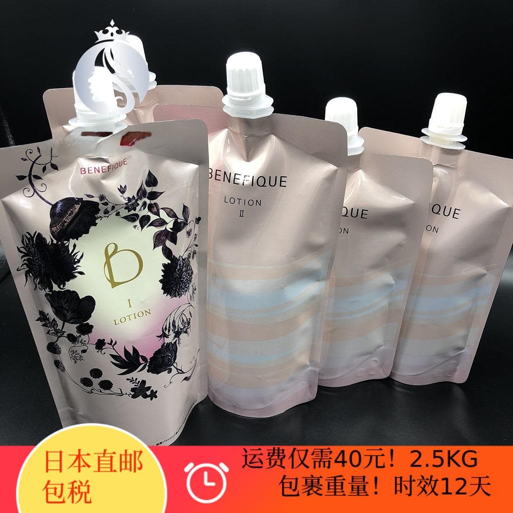 清洁面膜的成份