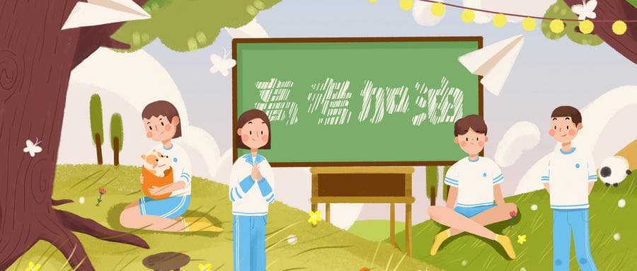 2025年全国高考模拟志愿填报平台公布！附志愿填报流程