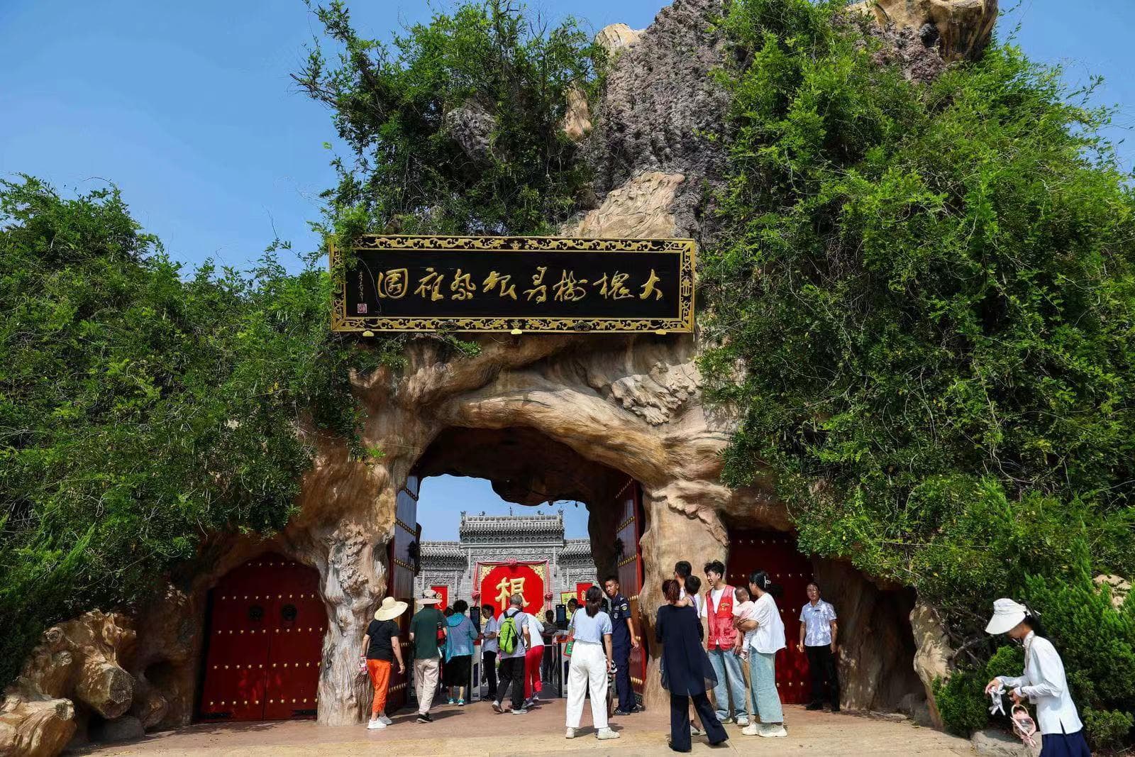 赴一场“回家”之约！海外华文媒体打卡洪洞大槐树