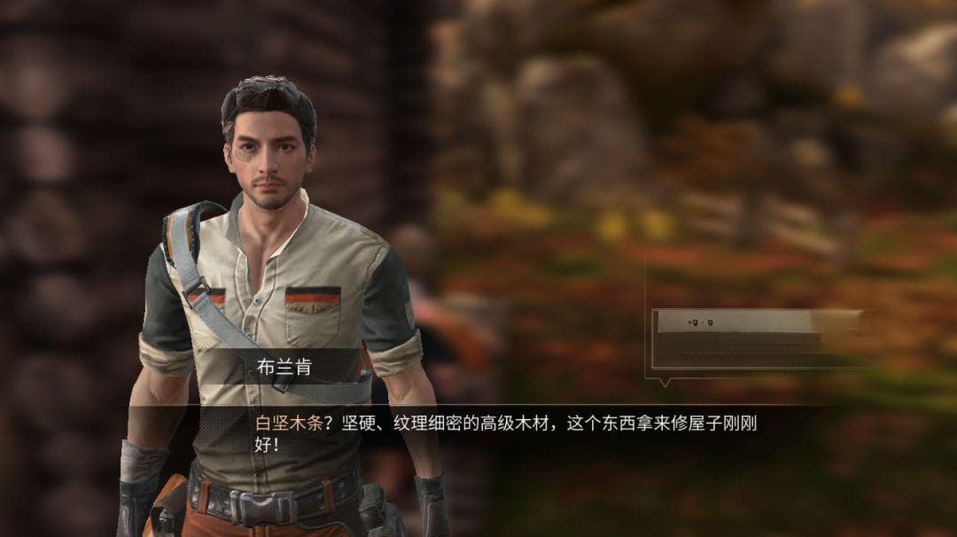 末世生存8个小技巧，你知道哪些？