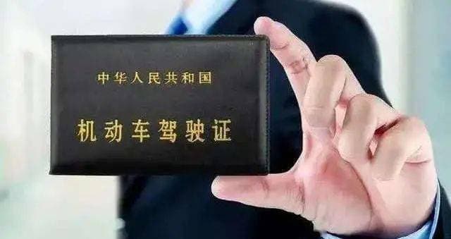 考取小车本需要多久？每个阶段应该如何准备？