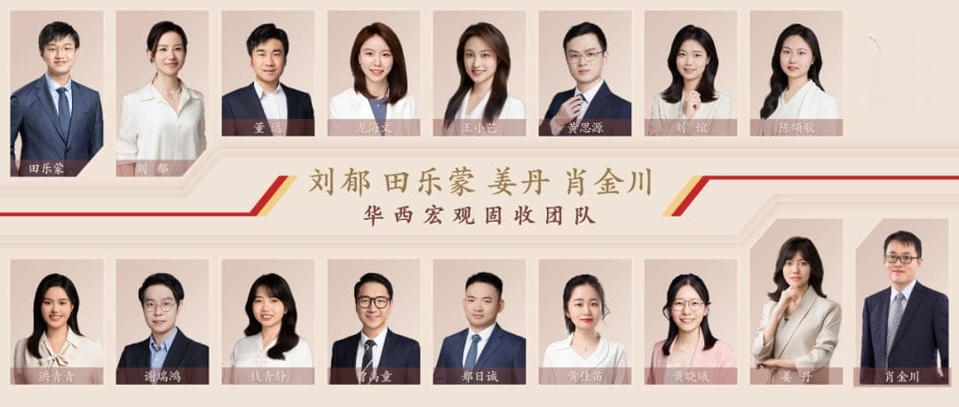 债务置换背景下，85家建筑企业怎么看？