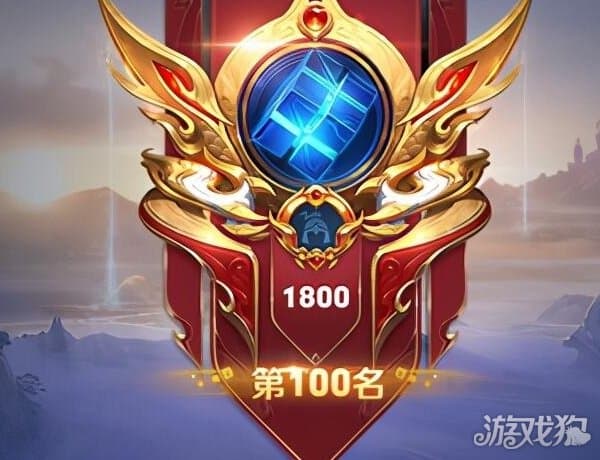王者荣耀巅峰赛荣耀战力规则详解：计算方式与分数规则全解析