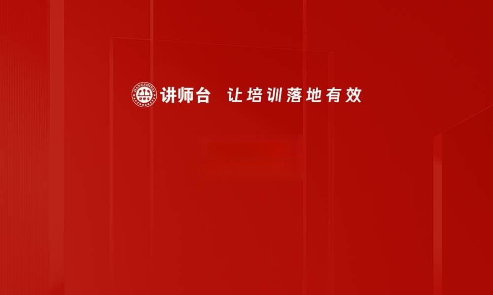 RCS：下一代富媒体通信服务详解