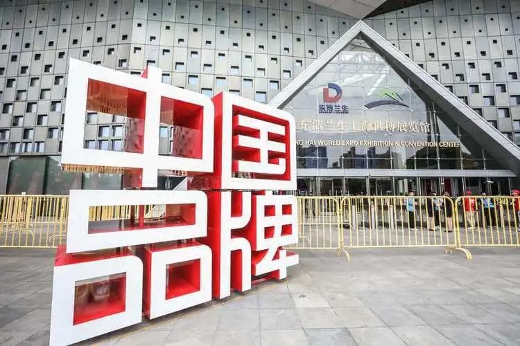 做强品牌需拼硬实力下慢功夫