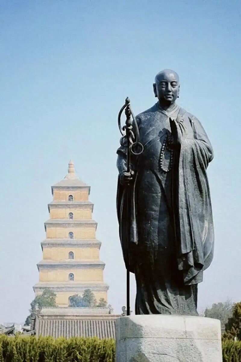 论玄奘及其学术的政治自觉