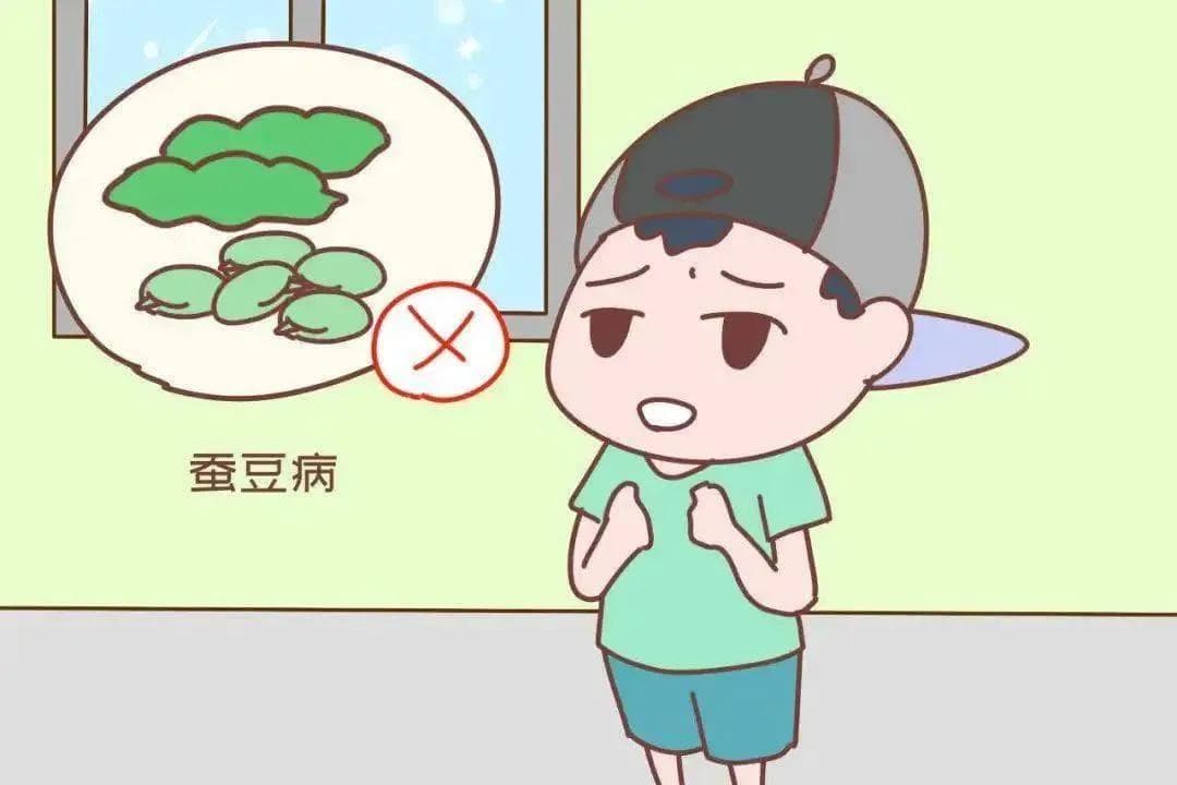 守护宝宝健康：葡萄糖-6-磷酸脱氢酶缺乏症用药禁忌全解析