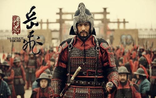 岳飞：一位“武林高手”的忠诚与智慧