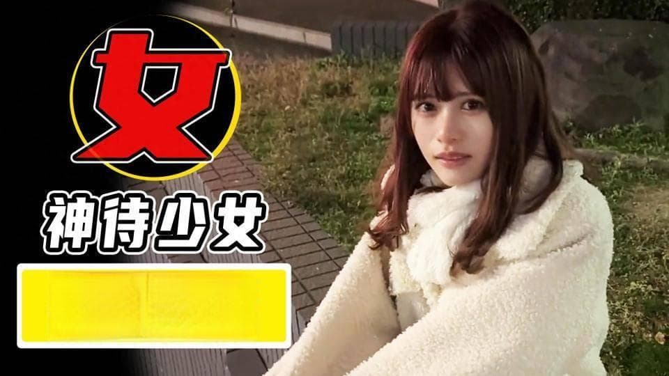 揭秘日本"神待少女"：期待神灵降临与残酷现实交织