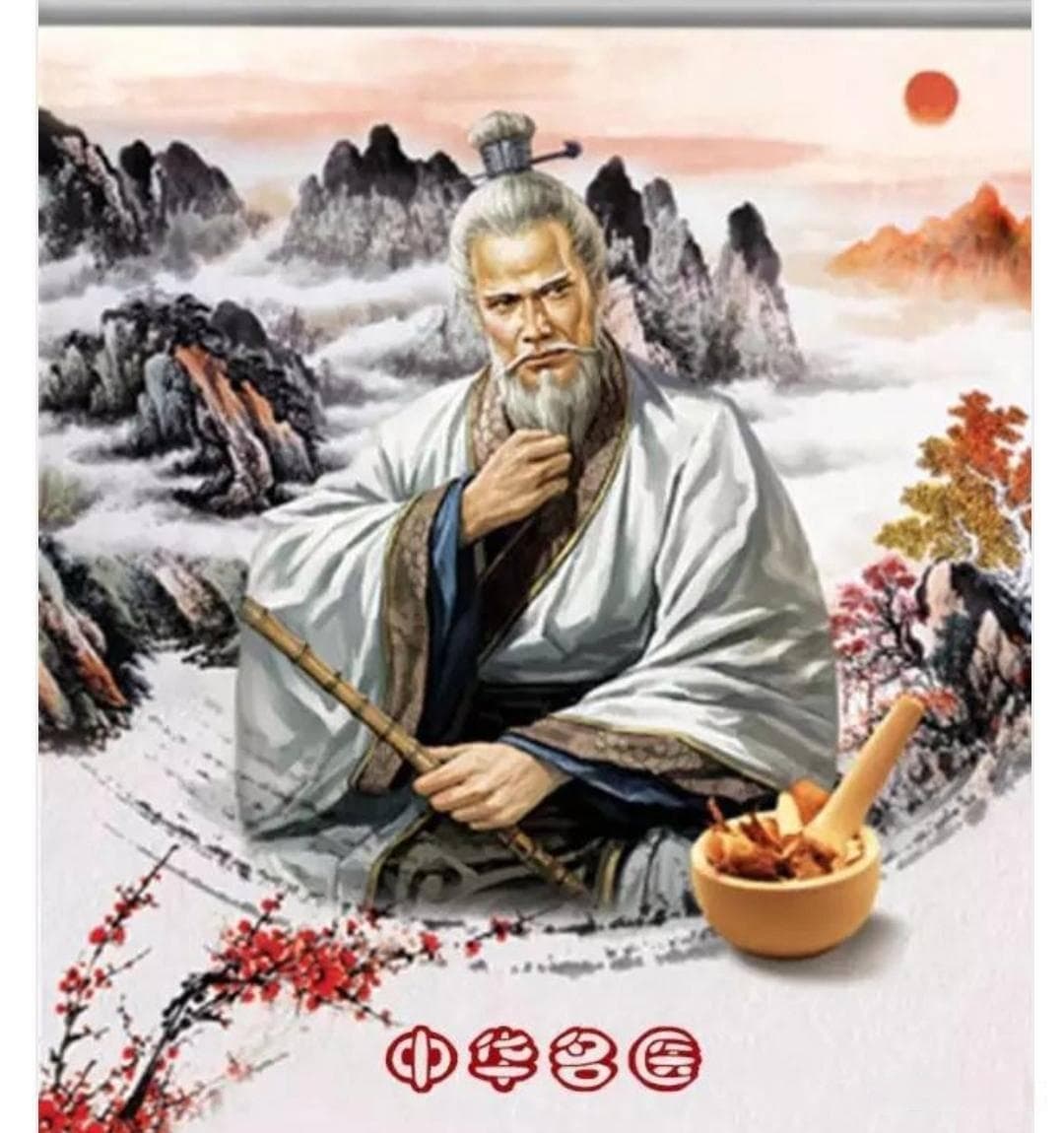 中华传统养生智慧大揭秘：孙思邈、张仲景、李时珍的养生秘诀