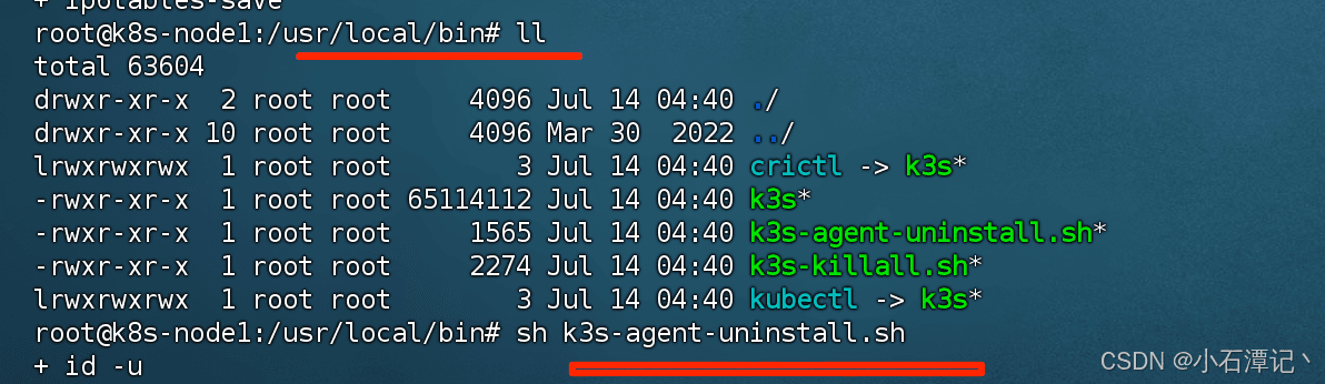 Ubuntu使用K3S一分钟快速搭建K8S集群