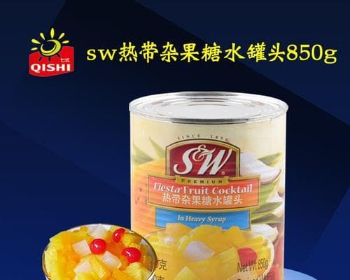 如何打开难以开启的水果罐头（解决水果罐头开启困难的实用技巧）