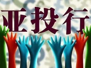 打新股条件全解析：不同板块要求及投资意义