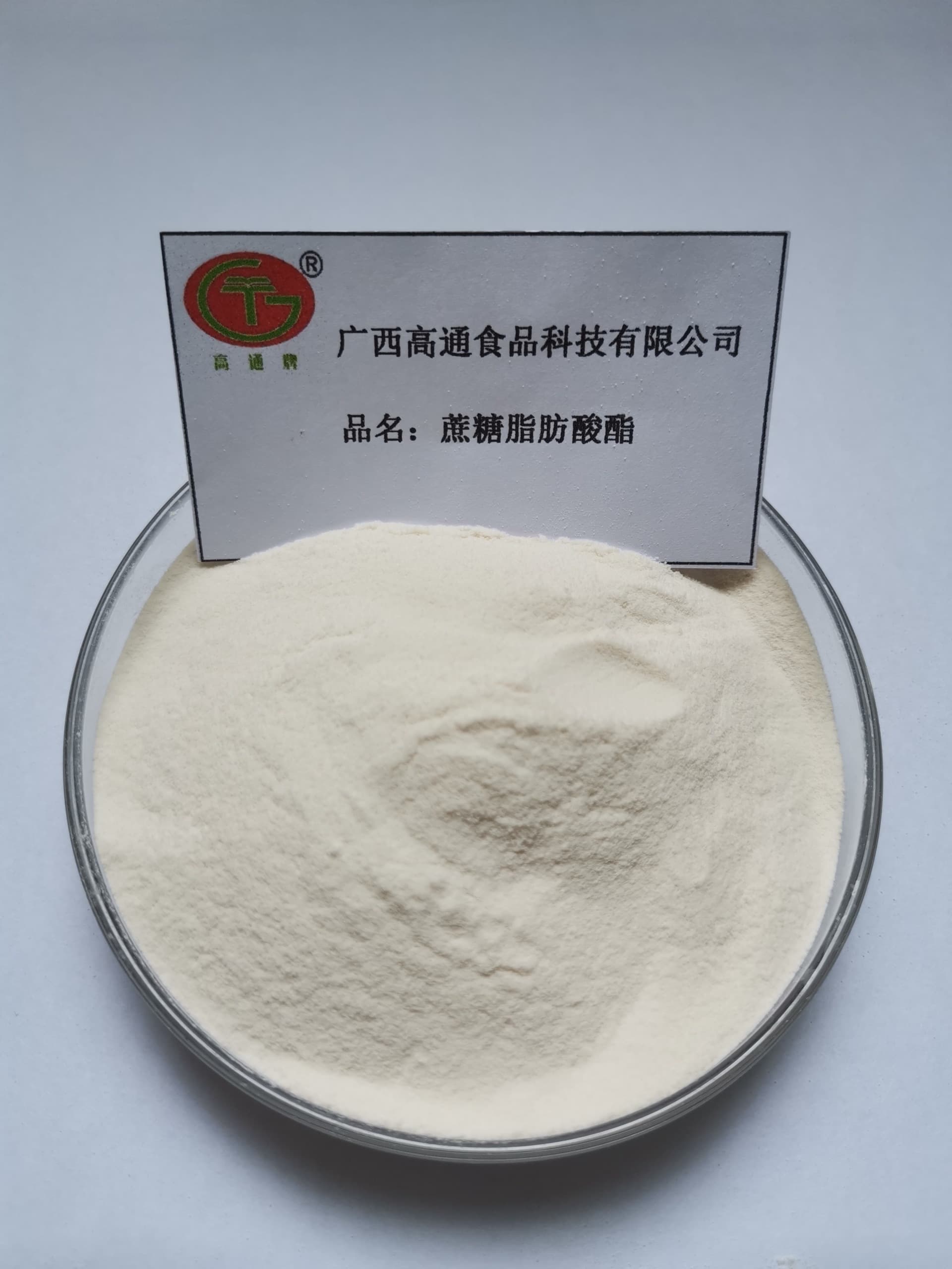 蔗糖脂肪酸酯在化妆品中的应用